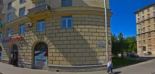 Центр право санкт петербург. Центр право санкт петербург. Коломяжский проспект 33 санкт-петербург. Центр право санкт петербург. Центр право санкт петербург.