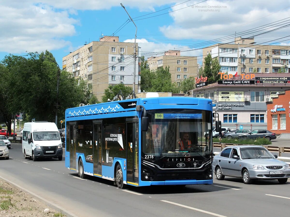 Троллейбус ПКТС-6281.01 «Адмирал». ПКТС-6281 Адмирал Саратов. Троллейбус Адмирал Саратов. Троллейбусов «Адмирал 6281.01».