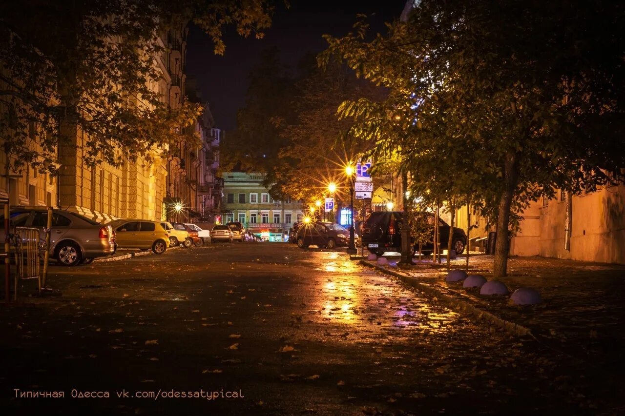 Одесские вк. Одесса 2023. Одесса. Вечерняя Одесса. Одесса наши дни.