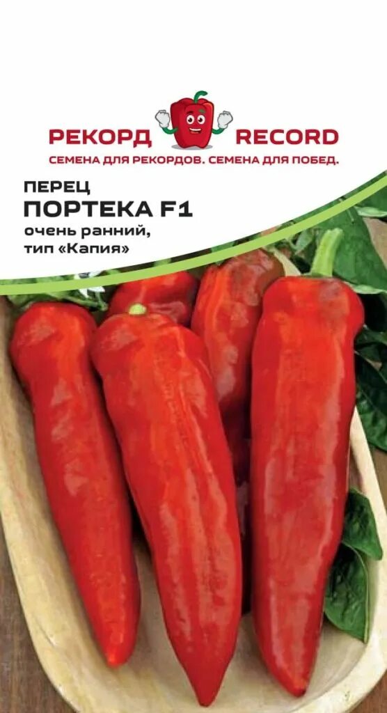 Перец портека. Перец сладкий портека f1. перец сладкий сорт рамиро капия. семена перца портека f1. перец партека f1 красный.