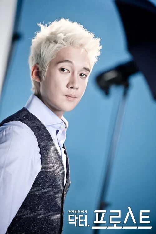 джек фрост дорама. доктор фрост дорама. доктор фрост. доктор фрост дорама. доктор фрост сериал.