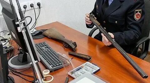 Олрр 2