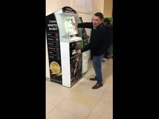 Размен мелочи в сбербанке