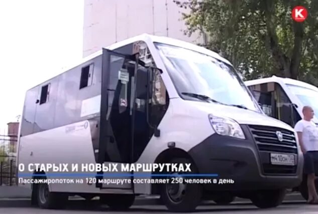 Схема маршрута. 120 маршрут. Красногорск метро. Маршрут 120 автобуса. Легкое метро ильинское усово.