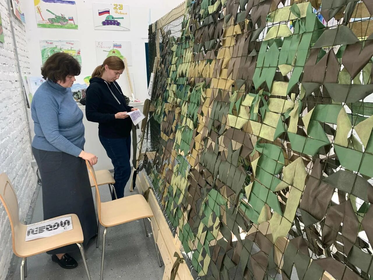 Где плетут маскировочные сети в спб адреса. Где плетут маскировочные сети в спб адреса