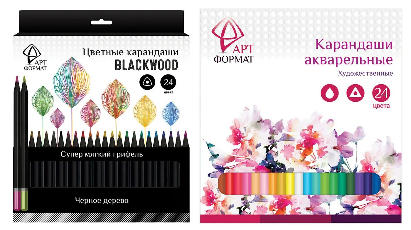 Карандаши артформат простые. Цветные карандаши арт формат blackwood. Артформат blackwood 24 цв. Арт формат карандаши чернографитные. Артформат набор акварельных карандашей, 24 цвета.