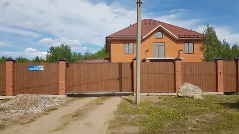 Авито дома северный