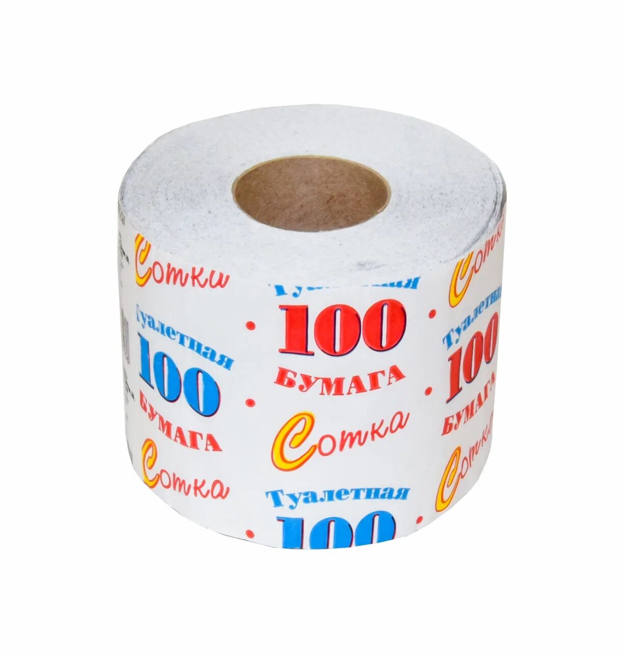 Бумага туалетная "officeclean" premium 3-х слойная, 4шт. Туалетная бумага, 1сл. Плотность туалетной бумаги. Челнинская туалетная бумага. Бумага туалетная 56м (48).