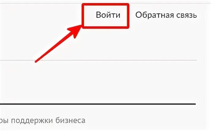 Мосгоруслуги
