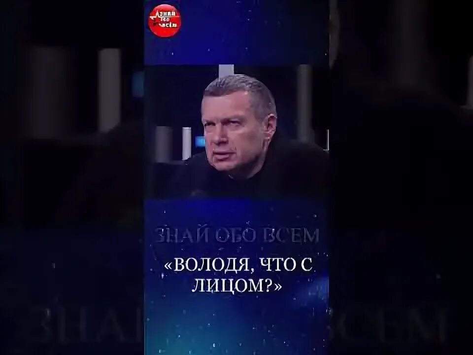 Соловьиный выйдите
