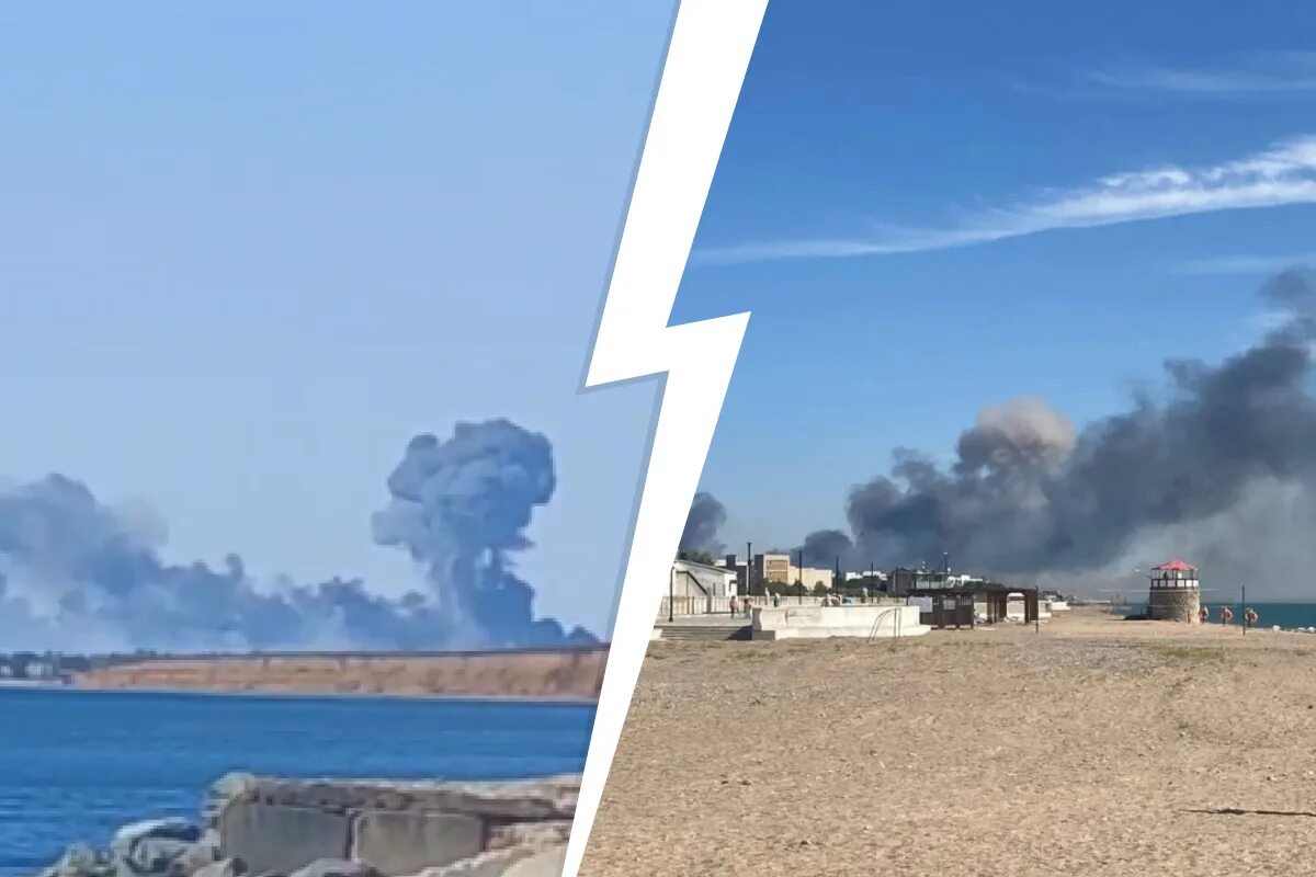 что происходит в крыму на самом. что происходит в крыму на самом. смерть на тропе голицына. взрыв в крыму 10 августа 2022 года новофедоровка. что происходит в крыму на самом.