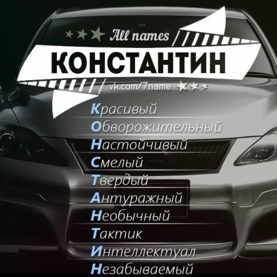 Russia-Assault.ru С днем рождения Виталий aqva