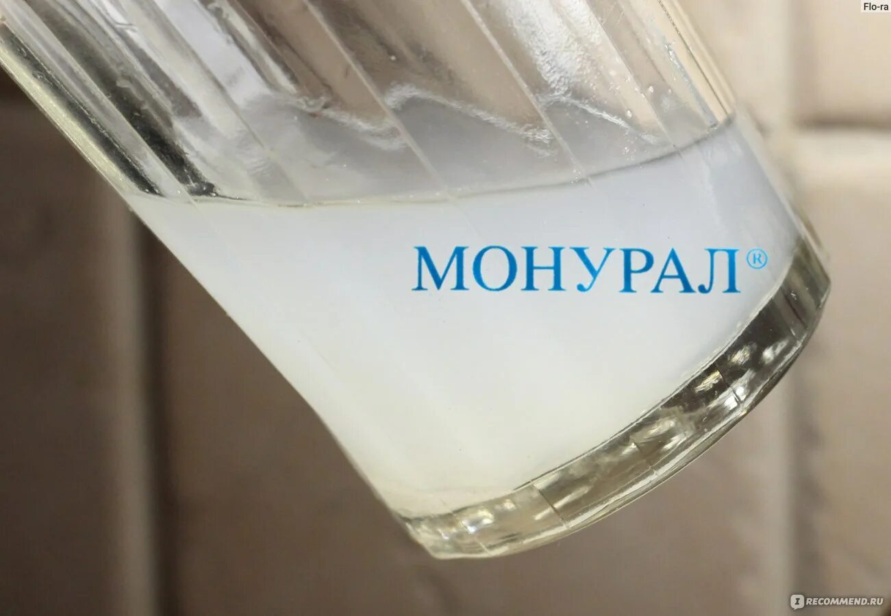 Почему не помог монурал. Монурал. как разбавить монурал. монурал как разводить. монурал тб.