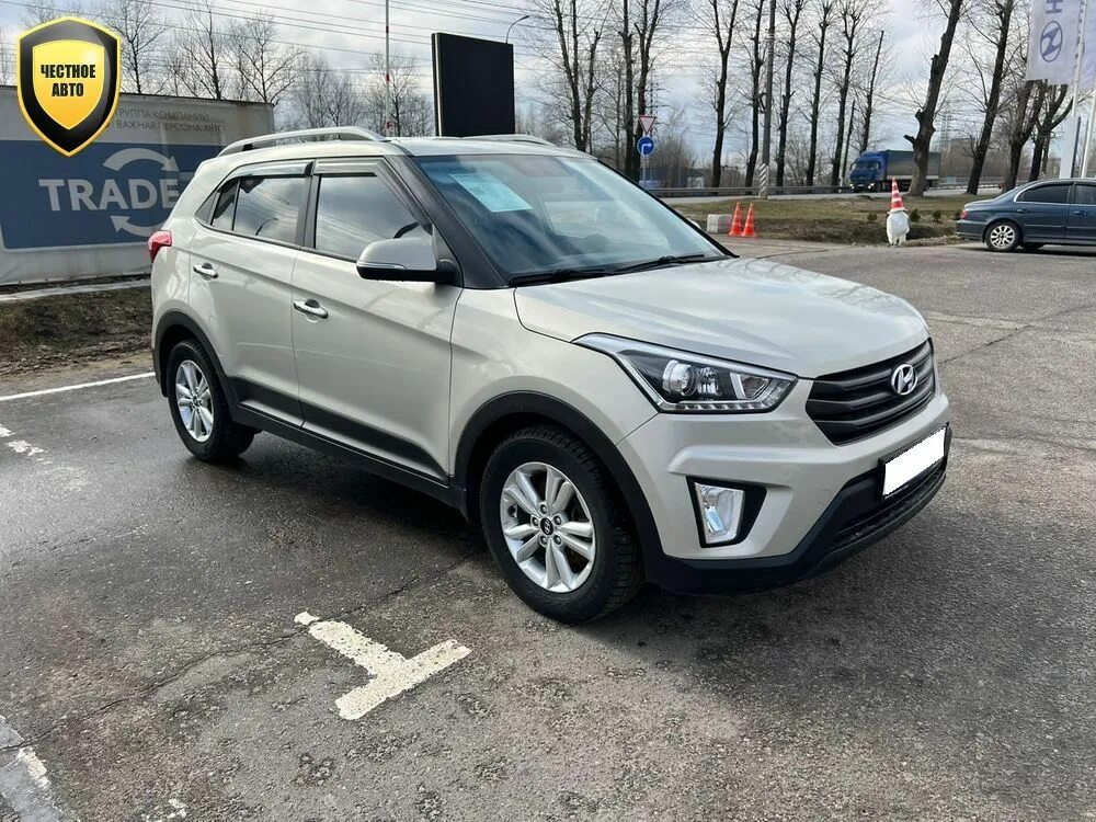 Hyundai creta 2018. Высота крета 2018. Hyundai creta в самаре. Hyundai creta-5. Крета в самаре.