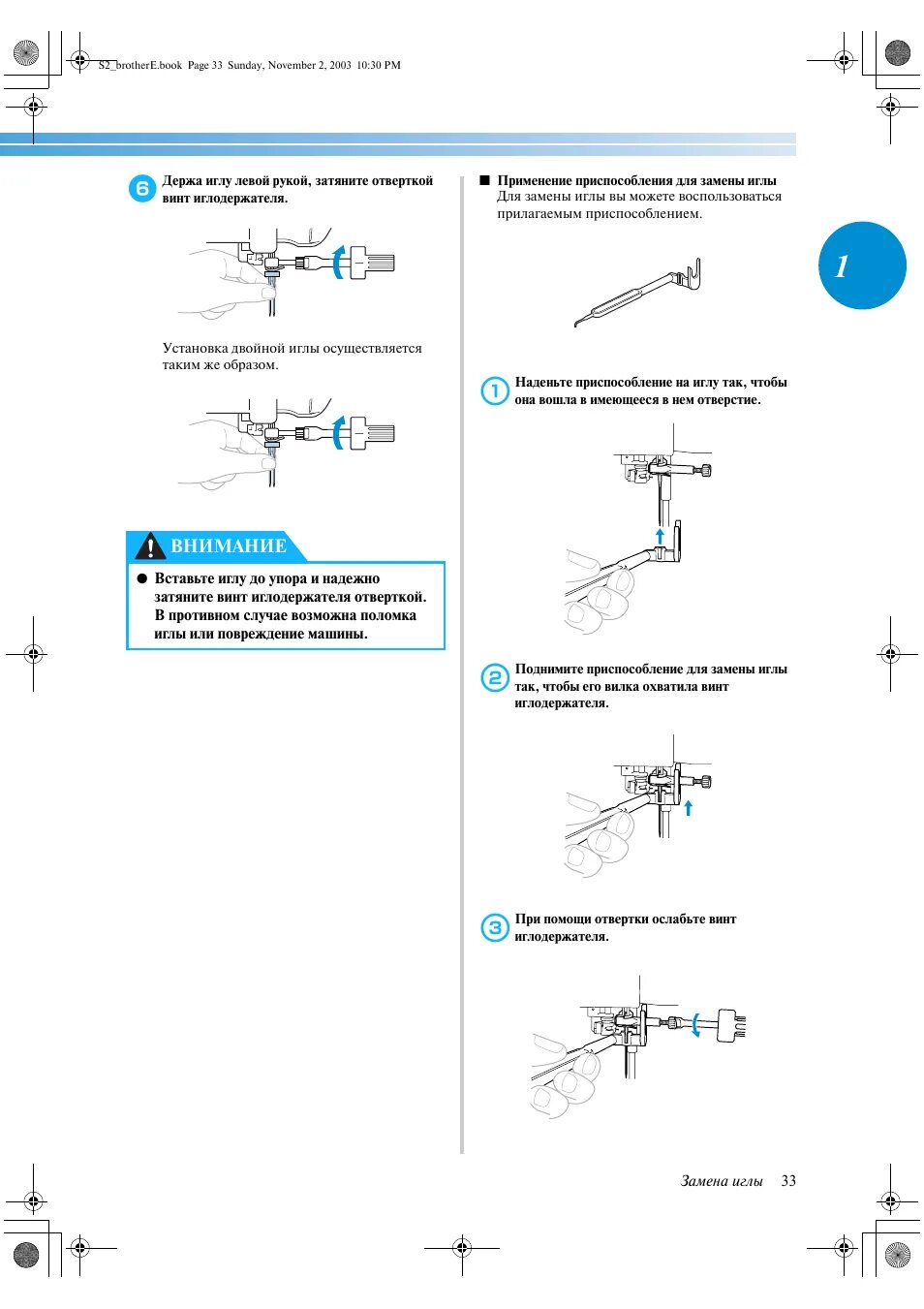 Инструкция cs