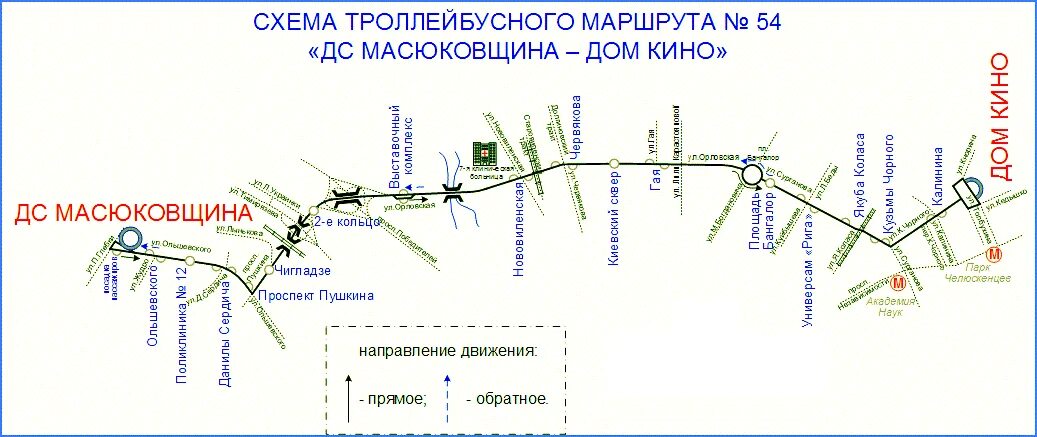 Маршруты троллейбусов в Минске на карте. Т54 троллейбус маршрут. Т54 маршрут. 54 Троллейбус маршрут.