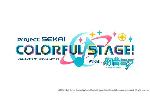 Colorful stage песни