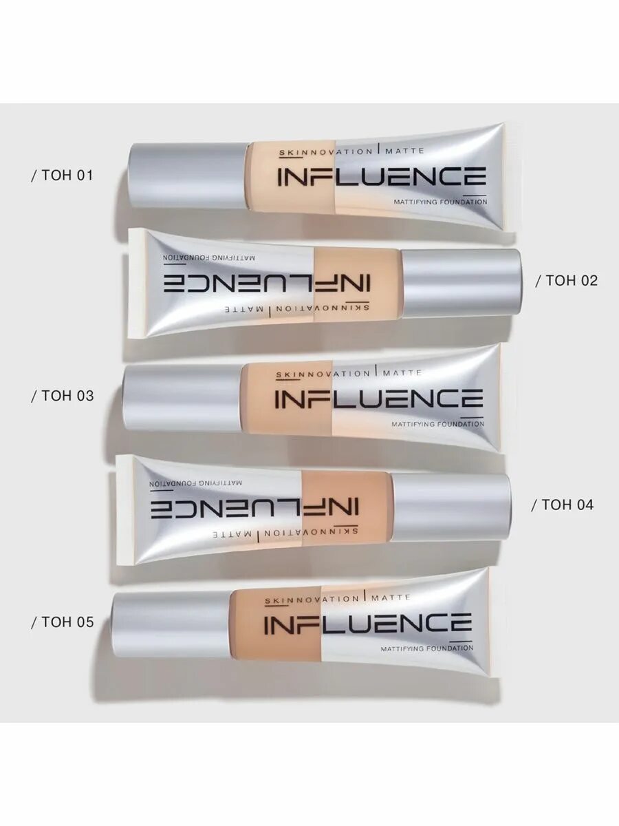 Influence Beauty Skinnovation hydra 03. Инфлюенс тональный крем увлажняющий. Инфлюенс тональный крем увлажняющий оттенки. Тональник influence увлажняющий тональный. Инфлюенс косметика чья