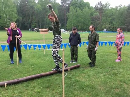 Зарница какие задания