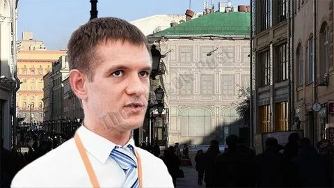 Директор мр групп