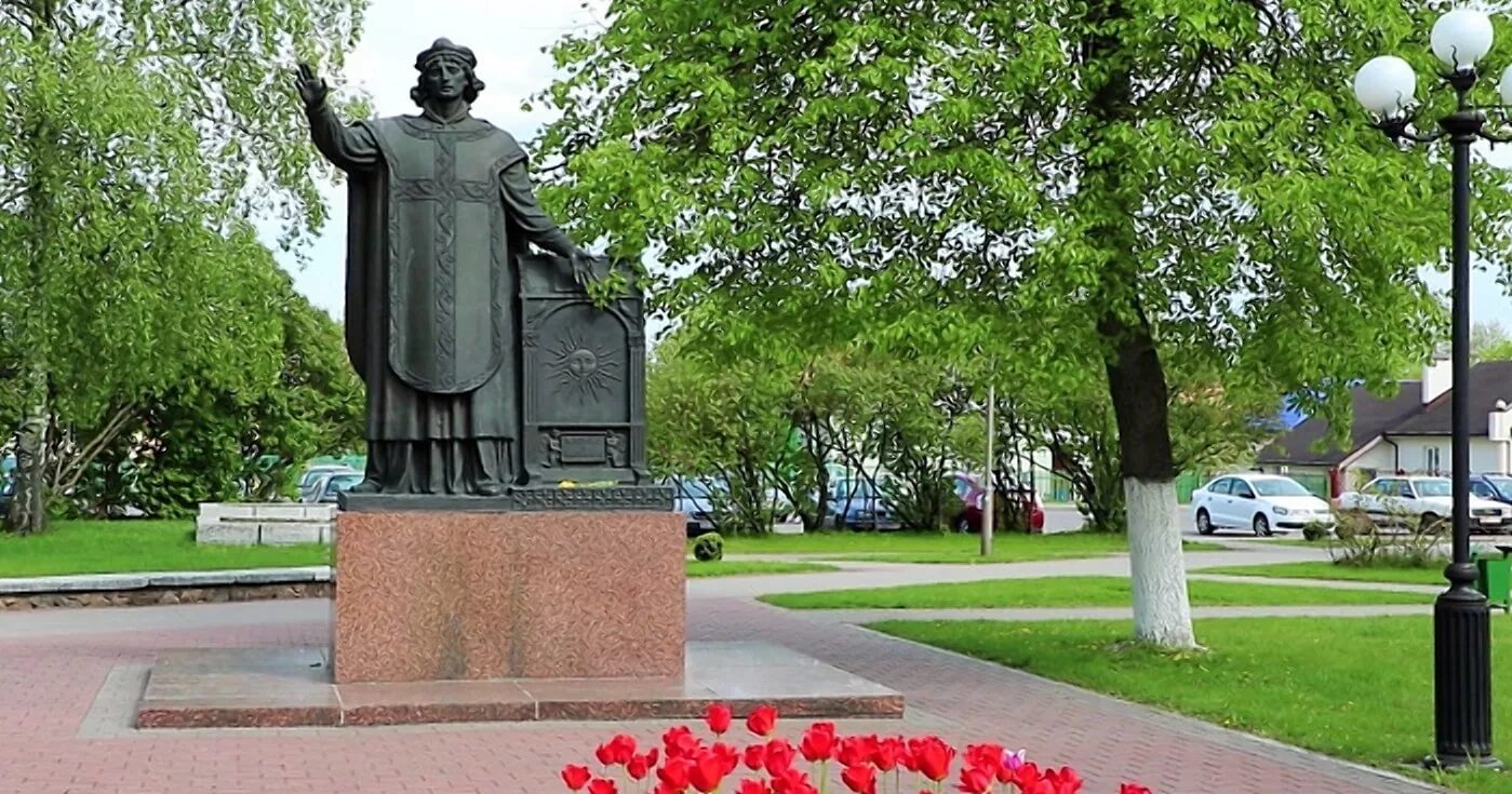 Лида, Беларусь - "Ещё один прекрасный город" отзывы