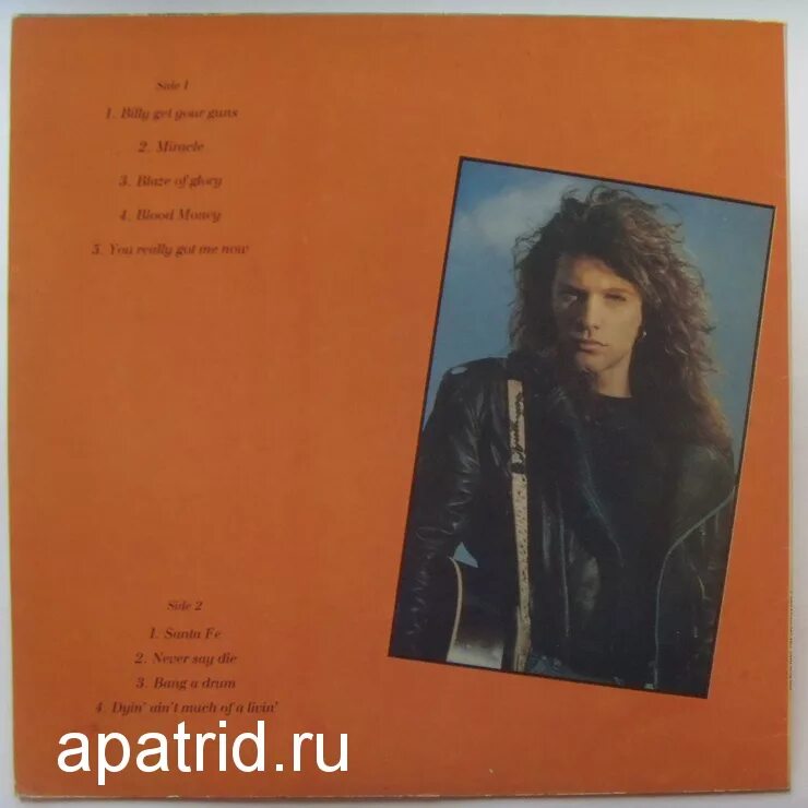 Blaze of glory джон бон джови. John bon jovi blaze of glory. Bon jovi дискография. Jon bon jovi dyin' ain't much of a livin'. Blaze of glory джон бон.