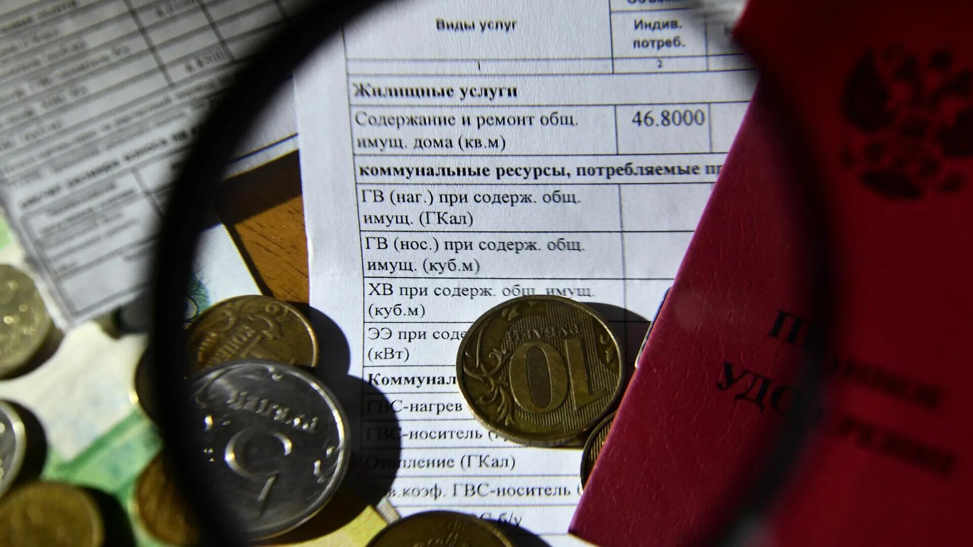 Про 13 пенсию в 2025 года новости