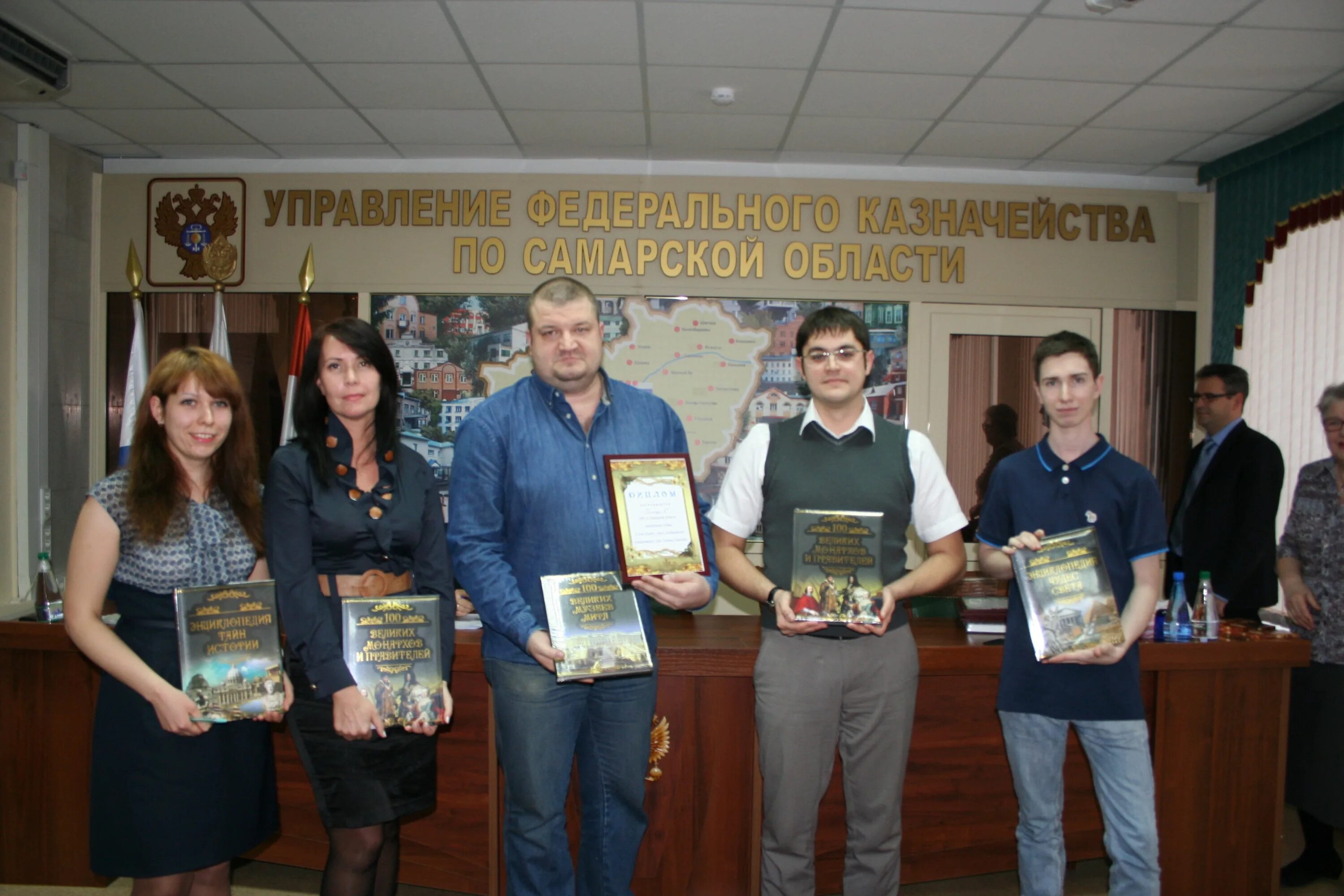 Отдел 9 уфк по ленинградской области. Управление федерального казначейства. Коллегия уфк по ивановской области. Молодежный совет уфк по оренбургской области. Управление федерального казначейства астрахань.