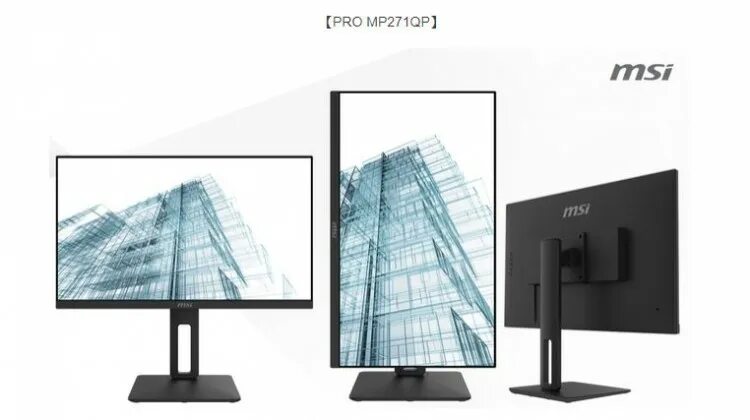 Монитор msi pro mp242v. Монитор MSI Pro mp271. MSI - 27" Pro mp271. MSI 242 Pro монитор.