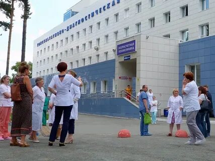 Гбуз со екатеринбург