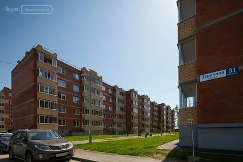 Ул заречная 2