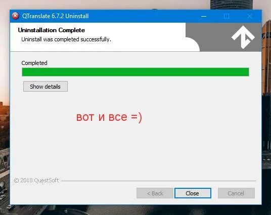 что значит complete. придаточные предложения цели в английском языке. How to write a business report. что значит complete. Complete this text about the mouse with verbs from the box click double-click.