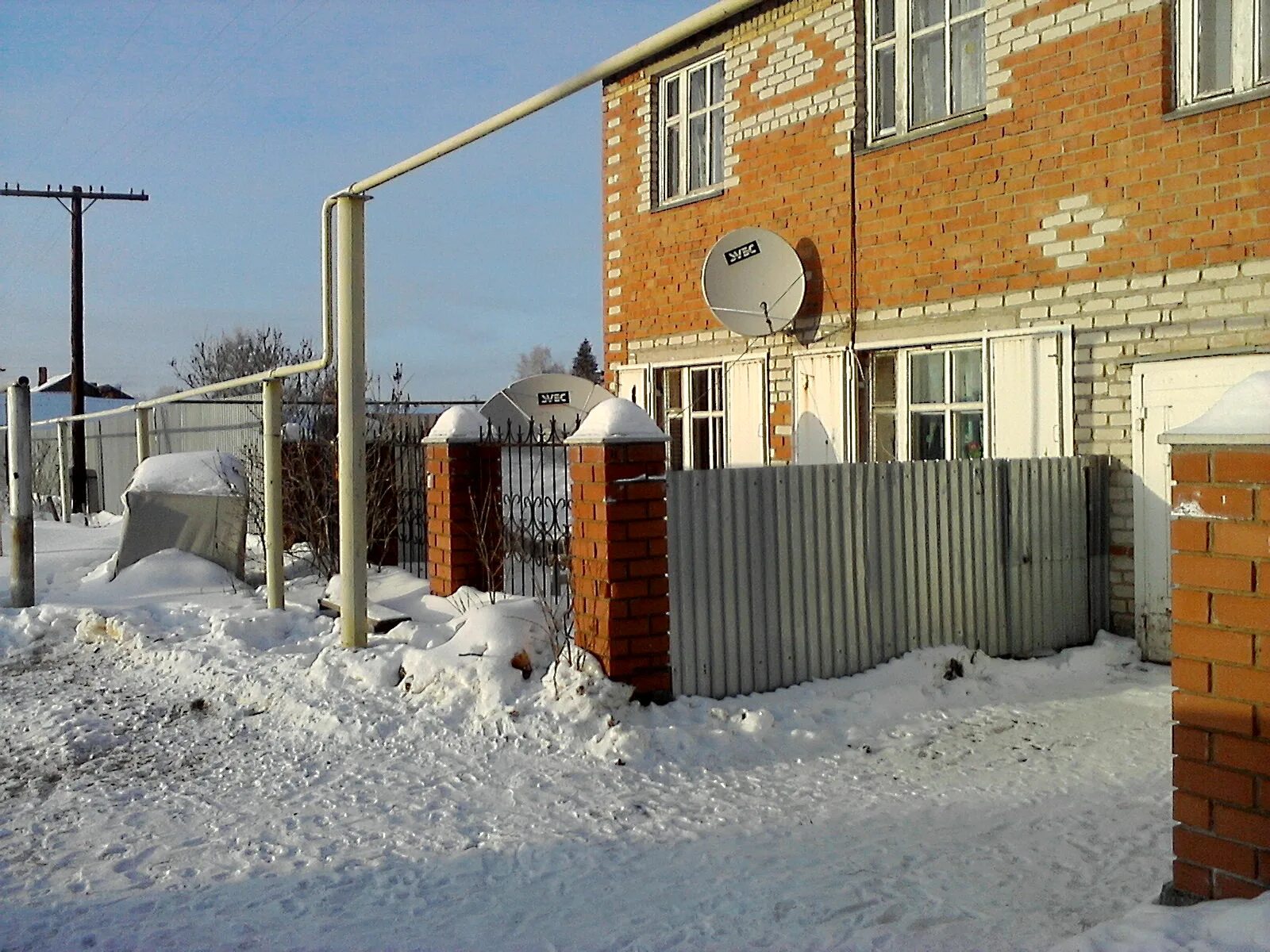 поселок бобровский свердловская область ул лесная 2. красноармейский район п лазурный. чандрово лазурная. подслушано сугояк красноармейского района. кп лазурный берег краснодар.