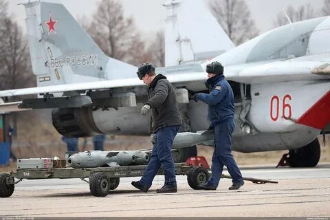 Халино аэродром