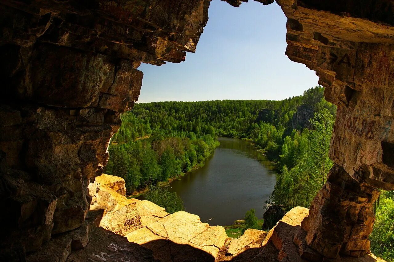 кук-караук башкортостан пещера салавата. пещера салавата юлаева в салаватском районе. салават юлаев идрисовская пещера. пещера салавата. скала калим ускан ишимбайский район.