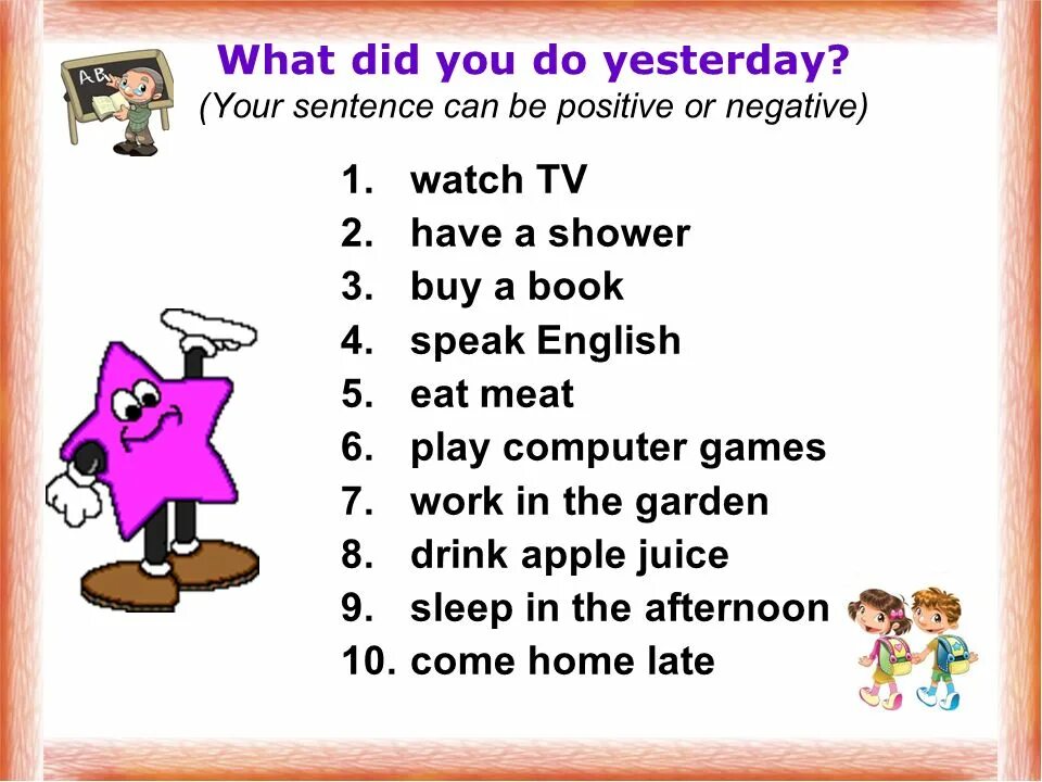 Past simple упражнения 4. Игровые упражнения на past simple. past simple упражнения в картинках. past simple did упражнения. what did you do yesterday.