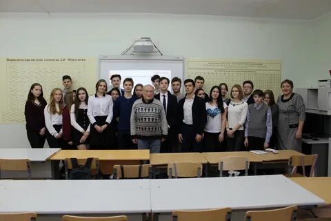 Сургутское лесничество