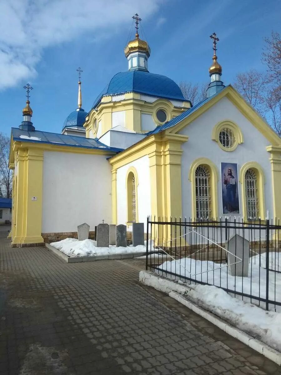 Храмы липецка расписание. Христорождественский собор липецк расписание богослужений сегодня. Христорождественский собор липецк. Храм святой татианы когалым расписание служб. Расписание богослужений на октябрь 2022.