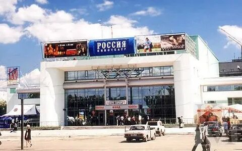 Сколько кинотеатров в нижнем новгороде