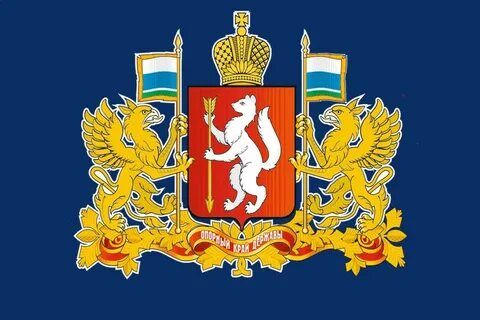 Свердловский регион