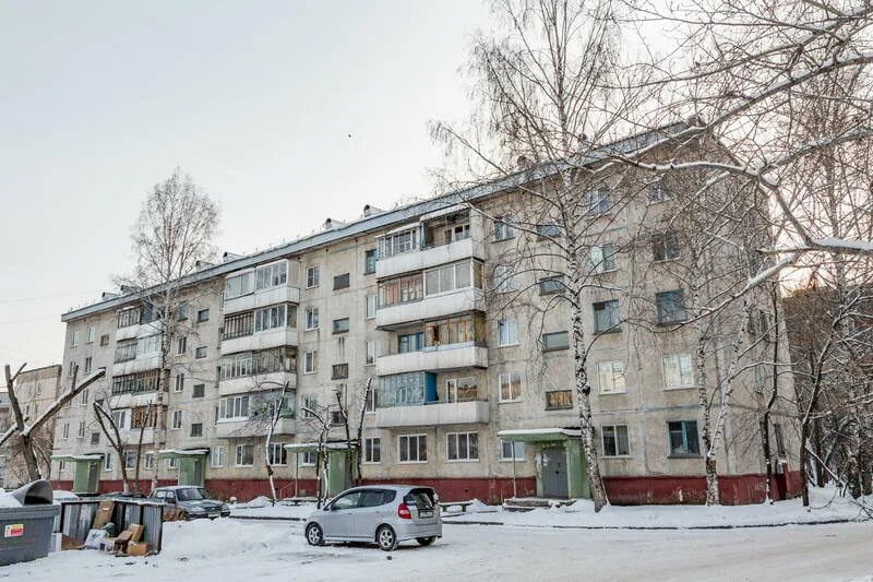 Проспект коммунистический просп 32 фото Дальневосточный экспертно-правовой центр в Южно-Сахалинске
