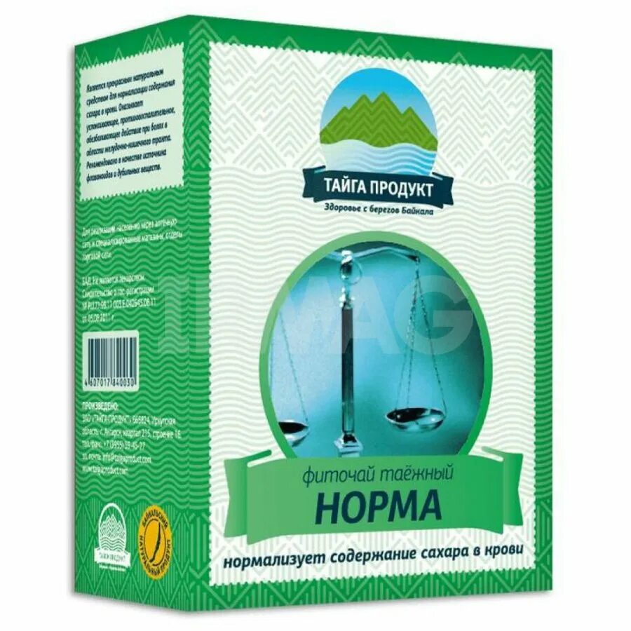 Фиточай норма. Тайга продукт. фиточай тайга. ангарск тайга продукт.