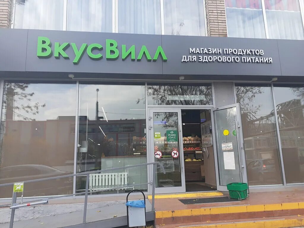 Панорама: СберБанк, банкомат, Комсомольская ул., 21, Ленинский район, Киров - Ян