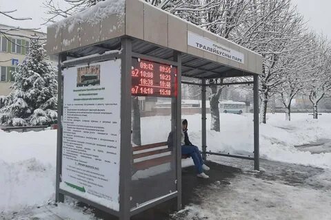 Остановки могилев
