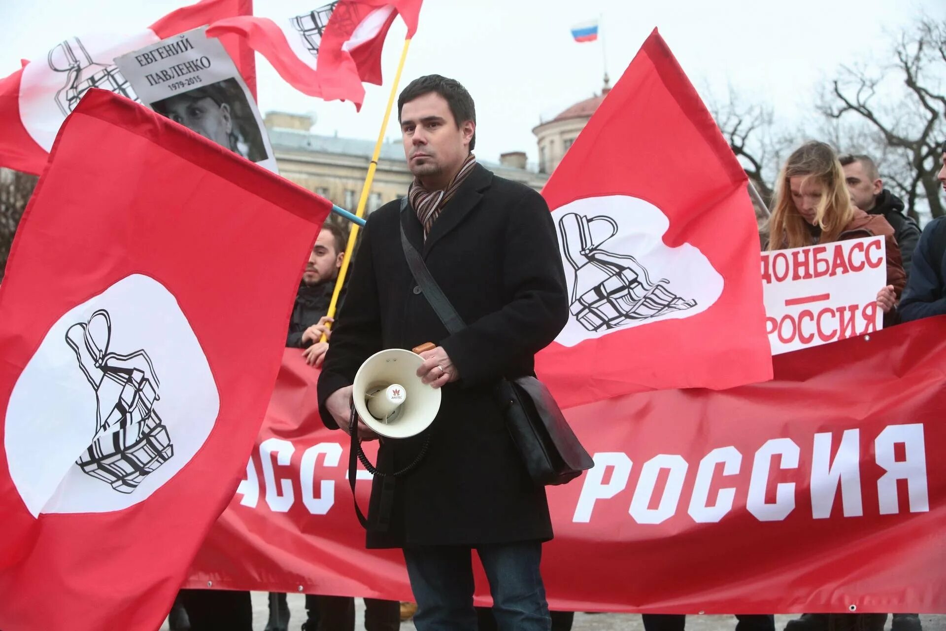 Национал конф. Национал-большевистская партия лимонов.