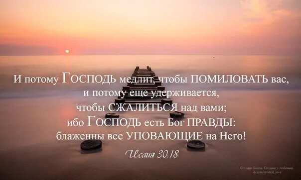 Плохо медлить но и не следует