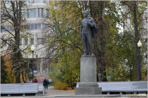Кфу ленина