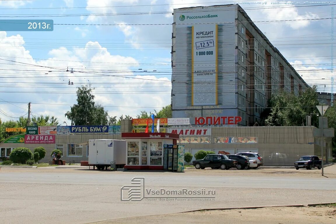 Атерис бул энтузиастов 2д тамбов фото Tambov, Entuziastov blvd house 2И. multi-purpose building