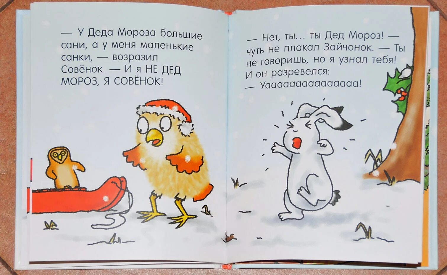 Стихи про дедушку для детей