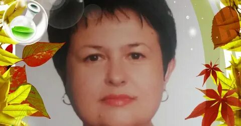 Биология гимназия